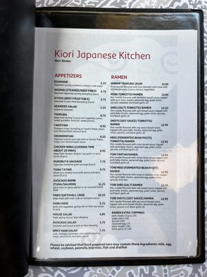 Menu photo 8 Kiori kitchen Morris Plains, NJ Menu photo 8 Kiori kitchen Morris Plains, NJ