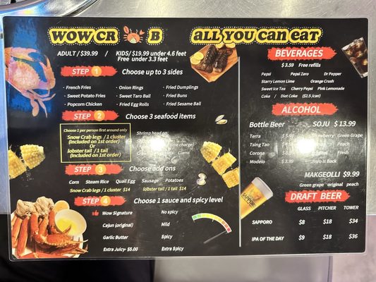 Menu photo 1 Wow Cow Korean BBQ El Monte, CA