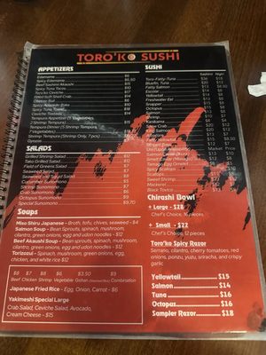 Menu photo 1 Toro'Ko Sushi San Antonio, TX Menu photo 1 Toro'Ko Sushi San Antonio, TX
