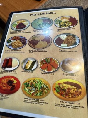 Menu photo 6 Paseo San Miguel Los Angeles, CA Menu photo 6 Paseo San Miguel Los Angeles, CA