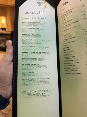 Menu photo 1 Blue Birch Restaurant Minnetonka, MN