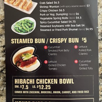 Mian Noodle House - Menu page 3 - Ramen Near Me - Fredericksburg, Virginia