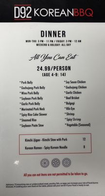 Menu photo 4 D 92 Korean BBQ Athens, GA
