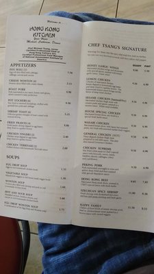 Menu photo 3 Hong Kong Kitchen Stevensville, MI
