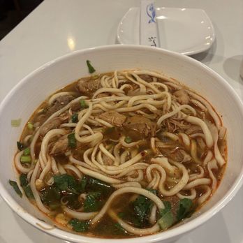 Authentic Hand Pulled Noodle House - Spicy diced chicken hand- pulled noodle soup - Noodles Near Me - Decatur, Georgia
