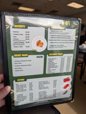 Menu photo 3 The Green Olive West Des Moines, IA Menu photo 3 The Green Olive West Des Moines, IA