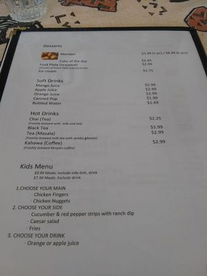 Menu photo 1 Jambo Restaurant Ottawa, ON