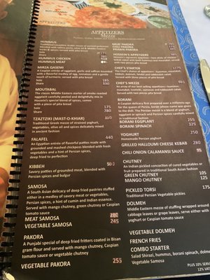 Menu photo 2 Gilak by Hossein Makati, NCR