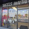 Sesame Donuts Tigard Plaza gift card
