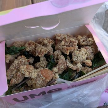Ume Tea - Popcorn Chicken - Coffee & Tea Near Me - Cupertino, California Ume Tea - Popcorn Chicken - Coffee & Tea Near Me - Cupertino, California