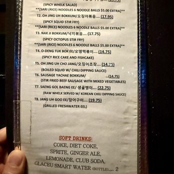 BDG Sports Gastropub - Korean Near Me - Glenview, Illinois