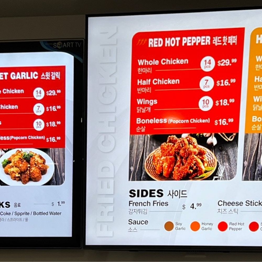 92 Chicken - Menu - Korean Near Me - Garden Grove, California 92 Chicken - Menu - Korean Near Me - Garden Grove, California