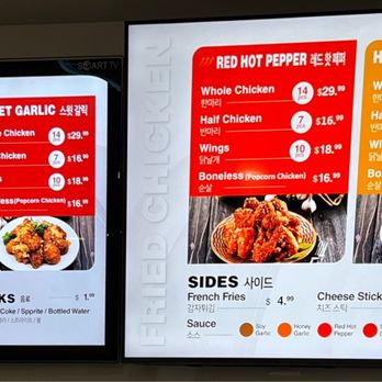 92 Chicken - Menu - Korean Near Me - Garden Grove, California