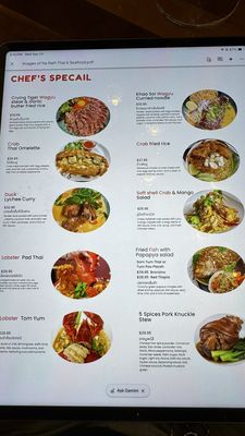 Menu photo 2 Na Rath Elmhurst, NY