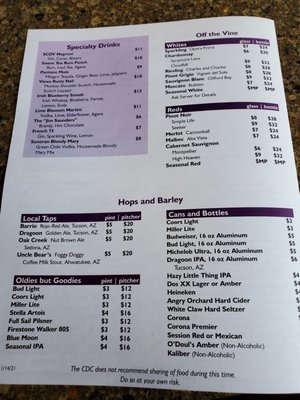 Menu photo 7 The Views Restaurant Oro Valley, AZ Menu photo 7 The Views Restaurant Oro Valley, AZ