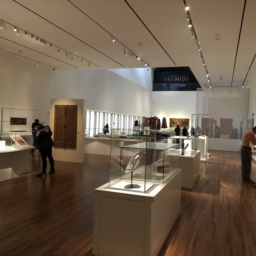 The Aga Khan Museum - So peaceful - Museums Near Me - Toronto, Ontario The Aga Khan Museum - So peaceful - Museums Near Me - Toronto, Ontario