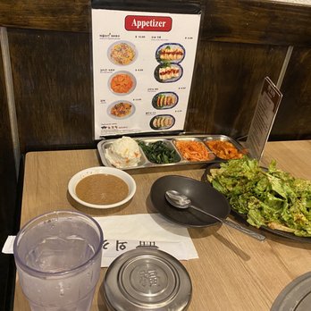 Oegadgib - Side dishes - Korean Near Me - Annandale, Virginia Oegadgib - Side dishes - Korean Near Me - Annandale, Virginia