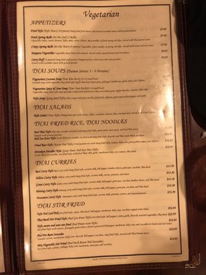 Menu photo 6 Sawadee Utah Salt Lake City, UT Menu photo 6 Sawadee Utah Salt Lake City, UT