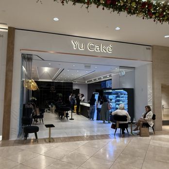 Yu Cake - entrance - Bakeries Near Me - Costa Mesa, California Yu Cake - entrance - Bakeries Near Me - Costa Mesa, California