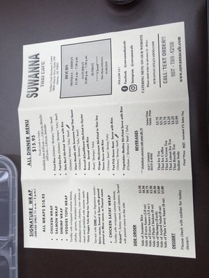Menu photo 3 Suwanna Thai Kitchen Juneau, AK Menu photo 3 Suwanna Thai Kitchen Juneau, AK
