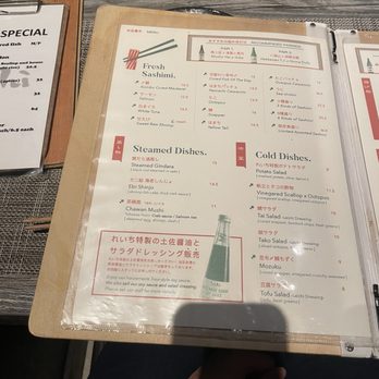 Leichi - Menu - Japanese Near Me - Santa Clara, California