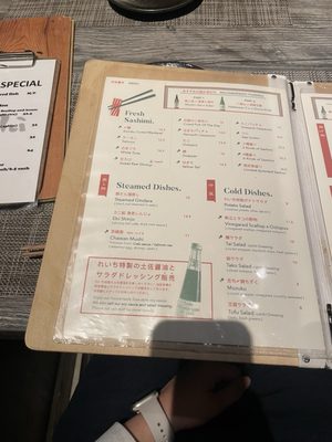 Menu photo 4 Leichi Santa Clara, CA