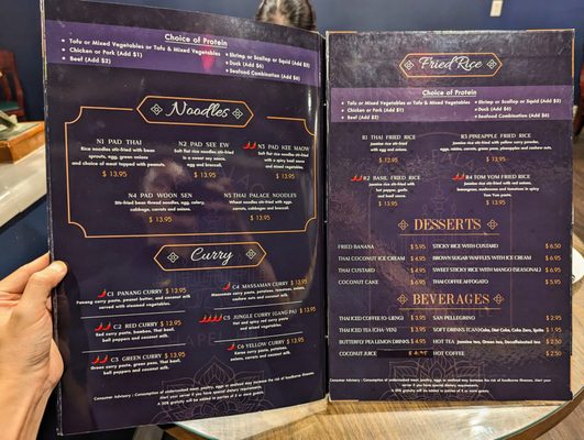 Menu photo 5 Thai Palace Chapel Hill, NC