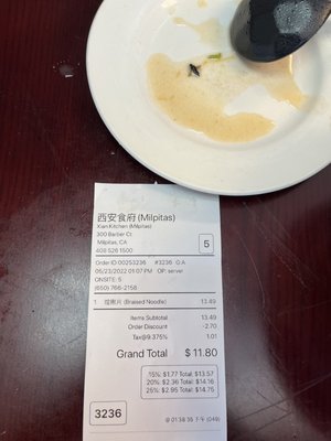 Xian Kitchen by null