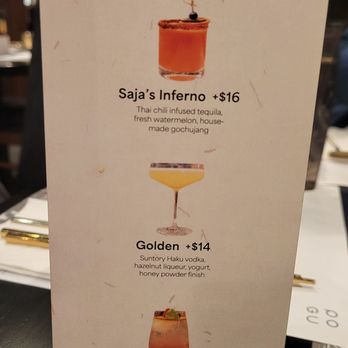 POGU - Menu 8/23/25 - Korean Near Me - Daly City, California