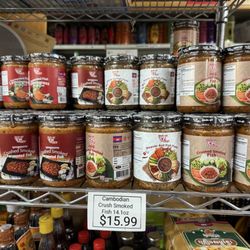 A & F Market - Cambodian ready to eat prohoak vegetables dip