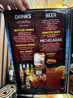 Menu photo 4 Mi Bello Michoacan Restaurant Fairfield, CA