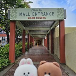 Ward Village Shops - 11-28-23