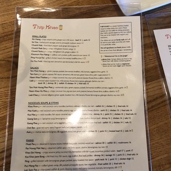 Thip Khao - Laotian Near Me - Washington, DC, District of Columbia Thip Khao - Laotian Near Me - Washington, DC, District of Columbia