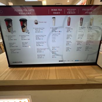 Chin Cha - Bubble Tea Near Me - Cypress, Texas Chin Cha - Bubble Tea Near Me - Cypress, Texas