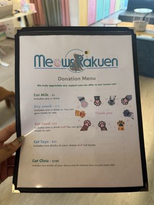 Menu photo 1 Cat Cafe Meows Rakuen Gardena, CA Menu photo 1 Cat Cafe Meows Rakuen Gardena, CA