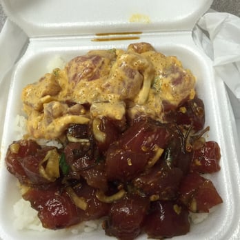 Ono Seafood - Spicy Ahi / Shoyu Ahi. - Seafood Near Me - Honolulu, Hawaii Ono Seafood - Spicy Ahi / Shoyu Ahi. - Seafood Near Me - Honolulu, Hawaii