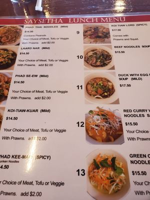 Menu photo 4 Saysetha Thai Cuisine Oakland, CA Menu photo 4 Saysetha Thai Cuisine Oakland, CA