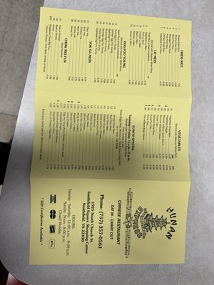 Menu photo 2 Hunan Express Smithfield, VA