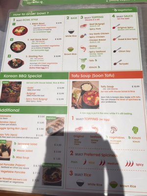 Menu photo 7 Bibimbowl Sunnyvale, CA Menu photo 7 Bibimbowl Sunnyvale, CA