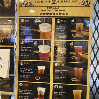 Tiger Sugar - Bubble Tea Near Me - Philadelphia, Pennsylvania Tiger Sugar - Bubble Tea Near Me - Philadelphia, Pennsylvania
