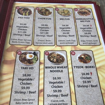 Noodle House - Menu - Noodles Near Me - Moline, Illinois Noodle House - Menu - Noodles Near Me - Moline, Illinois