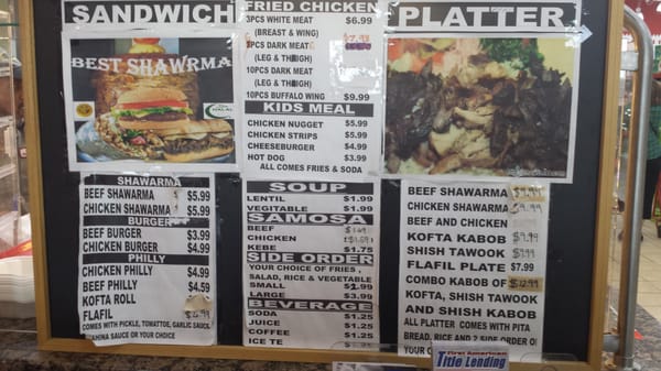 Menu photo 4 Al Madina Norcross, GA Menu photo 4 Al Madina Norcross, GA