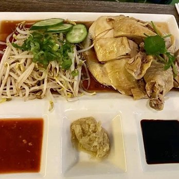 PappaRich - Hainanese chicken rice set - Malaysian Near Me - Houston, Texas