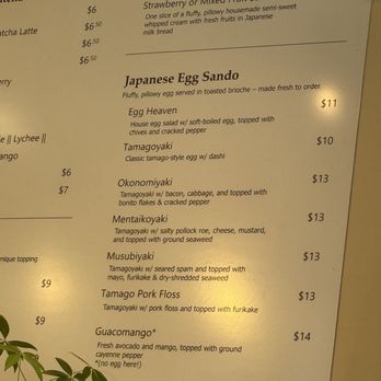 Pillow Talk Cafe Pasadena - Menu - Coffee & Tea Near Me - Pasadena, California