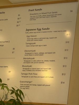 Menu photo 1 Pillow Talk Cafe Pasadena Pasadena, CA