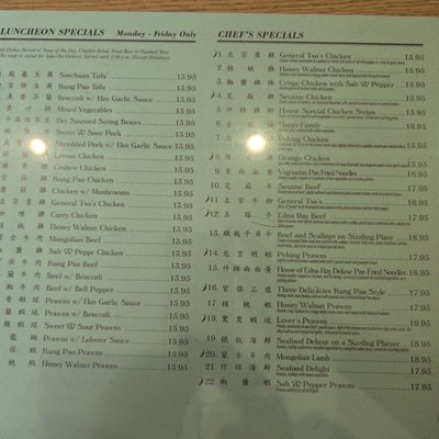 Menu photo 1 Edna Ray San Jose, CA