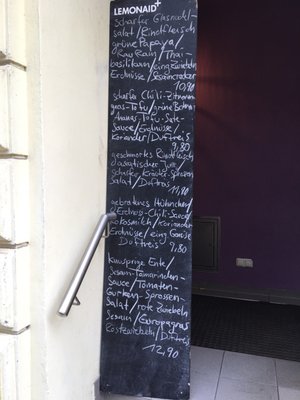 Menu photo 1 O-ren Ishii Hamburg, HH
