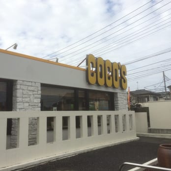 ココス大宮店 - Updated January 2026 - 大字中川1009-2, さいたま市