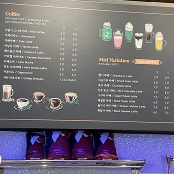 Miel - Menu - Cafes Near Me - Palisades Park, New Jersey Miel - Menu - Cafes Near Me - Palisades Park, New Jersey