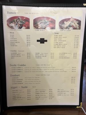 Menu photo 4 Yojimbo Sushi Alameda, CA Menu photo 4 Yojimbo Sushi Alameda, CA
